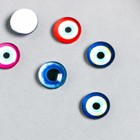Декор для творчества стекло "Турецкий глаз" набор 10 шт - фото 6703617
