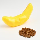 Игрушка для лакомств и сухого корма "Банан", 14 х 3,8 см, жёлтая - Фото 3