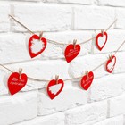 Гирлянда, интерьерное украшение «Моей половинке», 7 штук, 7×7 см - Фото 5