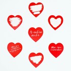 Гирлянда, интерьерное украшение «Моей половинке», 7 штук, 7×7 см - Фото 6