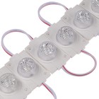 Светодиодный модуль для торцевой засветки, 1.5 Вт, 130 лм, IP65, 6500К 12V, набор 20 шт. - Фото 1