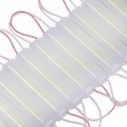 Светодиодный модуль SMD5730, 2.4 Вт, 12 В, COB, 220 Лм, линза 160 град, IP65, 6500K, белый, 20 шт. - Фото 2