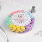 Булавки для квилтинга «Пуговица», 46 мм, 20 шт., разноцветные - Фото 5