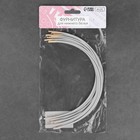 Косточки для бюстгальтера, 265×155×2.5 мм, чашка D, 10 пар - Фото 3