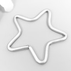 Кольцо металл для изготовления ловца снов "Звезда" 0,28х5х5 см - Фото 2