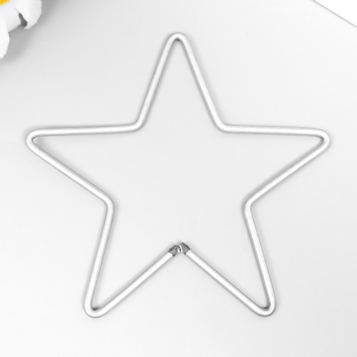 Кольцо металл для изготовления ловца снов "Звезда" 0,28х10х10 см - Фото 1