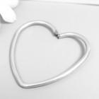 Кольцо металл для изготовления ловца снов "Сердце" 0,28х5х5 см - Фото 2