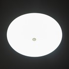 Светильник "Скай" LED 36Вт 4000К белый датчик движения 38х38х5см BayerLux - Фото 3
