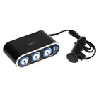 Разветвитель прикуривателя TORSO, 12-24 В, USB, провод 50 см, подсветка - фото 287566992