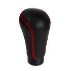 Ручка КПП, Спорт, под диаметр 8/10/12/14 мм, черная - Фото 1