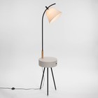 Торшер с ящиком "Лолита" Е27 белый 35х35х156см 7984485