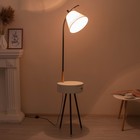 Торшер с ящиком "Лолита" Е27 белый 35х35х156см 7984485