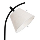 Торшер с ящиком "Лолита" Е27 белый 35х35х156см 7984485