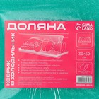 Коврик в холодильник Доляна, 30×50 см, поролон, цвет зелёный - Фото 5