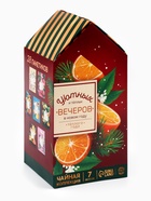 Чай новогодний подарочный в пакетиках «Уютных вечеров» 28 шт.×1.8 г - Фото 3