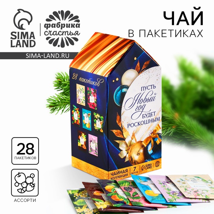 700.jpg?v=1723443382