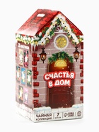 Чай новогодний подарочный «Пусть новый год будет роскошным» 28 шт.×1.8 г - Фото 2