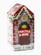 Чай новогодний подарочный «Пусть новый год будет роскошным» 28 шт.×1.8 г - Фото 7