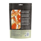 Лакомство «Мнямс» для собак кроличьи уши с куриным мясом, 80 г - Фото 2