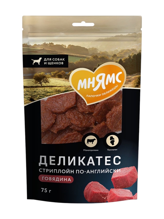 Лакомство «Мнямс» «Стриплойн по-английски» для собак, 75 г - Фото 1