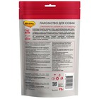 Лакомство «Мнямс» «Стриплойн по-английски» для собак, 75 г - Фото 2