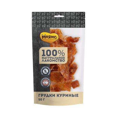 Лакомство «Мнямс» для собак, грудки куриные, 50 г