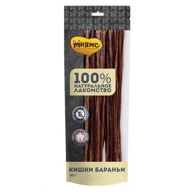 Лакомство «Мнямс» для собак, кишки бараньи, 70 г