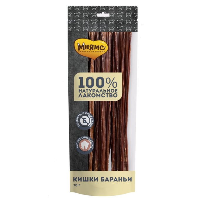 Лакомство «Мнямс» для собак, кишки бараньи, 70 г - Фото 1