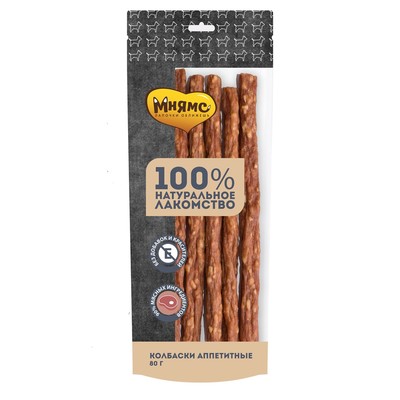 Лакомство «Мнямс» для собак, колбаски аппетитные, 80 г