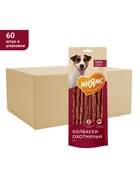 Лакомство «Мнямс» для собак, колбаски охотничьи, 80 г - Фото 6