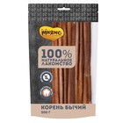 Лакомство «Мнямс» для собак, корень бычий, 500 г - Фото 1