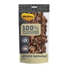 Лакомство «Мнямс» для собак, легкое баранье, 70 г - Фото 1