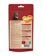 Лакомство «Мнямс» для собак, трахея говяжья, 95 г - Фото 2