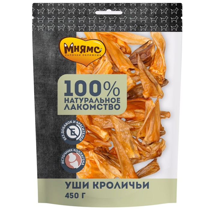 

Лакомство "Мнямс" для собак, уши кроличьи, 450 г