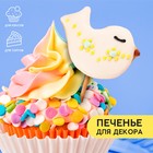 УЦЕНКА Пряник на палочке для декора «Птичка», 15 г. - Фото 1