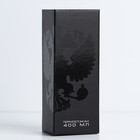 Термостакан «Россия», 400 мл - Фото 4