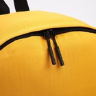 Рюкзак «PRESIDENT», 42 x 30 x 12 см, цвет горчичный - Фото 8