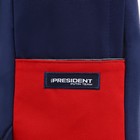 Рюкзак «PRESIDENT», 42 x 30 x 12 см, цвет синий - фото 6704053