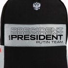 Рюкзак «PRESIDENT», 42 x 30 x 12 см, цвет черный - Фото 6