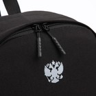 Рюкзак «PRESIDENT», 42 x 30 x 12 см, цвет черный - Фото 8