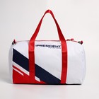 УЦЕНКА Сумка спортивная «PRESIDENT», 47×28×24 см, цвет триколор 7867222
