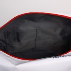 УЦЕНКА Сумка спортивная «PRESIDENT», 47×28×24 см, цвет триколор 7867222