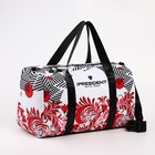 Сумка спортивная «RUSSIA», 47 x 28 x 24 см, цвет белый 7867223