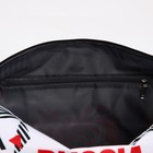 Сумка спортивная «RUSSIA», 47 x 28 x 24 см, цвет белый 7867223