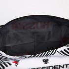 Сумка спортивная «RUSSIA», 47 x 28 x 24 см, цвет белый 7867223