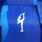 Сумка спортивная «RUSSIAN FIGURE SKATING», 47 x 28 x 24 см, синий - фото 6704156