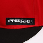 Кепка «President», красная - Фото 6