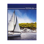 Комплект тетрадей из 5 штук, 36 листов в клетку Calligrata "Яхты", обложка мелованный картон, блок №2, белизна 75% (серые листы)  (артикул 9243586)  большой выбор товаров оптом и в розницу по низким ценам с доставкой