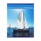 Комплект тетрадей из 5 штук, 36 листов в клетку Calligrata "Яхты", обложка мелованный картон, блок №2, белизна 75% (серые листы)  (артикул 9243586)  большой выбор товаров оптом и в розницу по низким ценам с доставкой