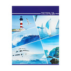 Комплект тетрадей из 5 штук, 36 листов в клетку Calligrata "Яхты", обложка мелованный картон, блок №2, белизна 75% (серые листы)  (артикул 9243586)  большой выбор товаров оптом и в розницу по низким ценам с доставкой